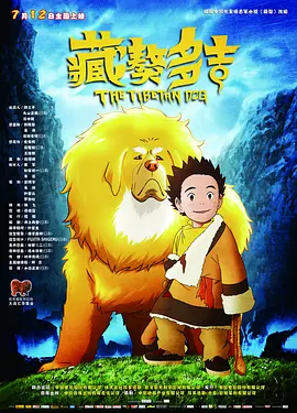 美女视频大全网站免费